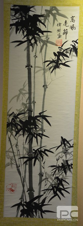 高风亮节