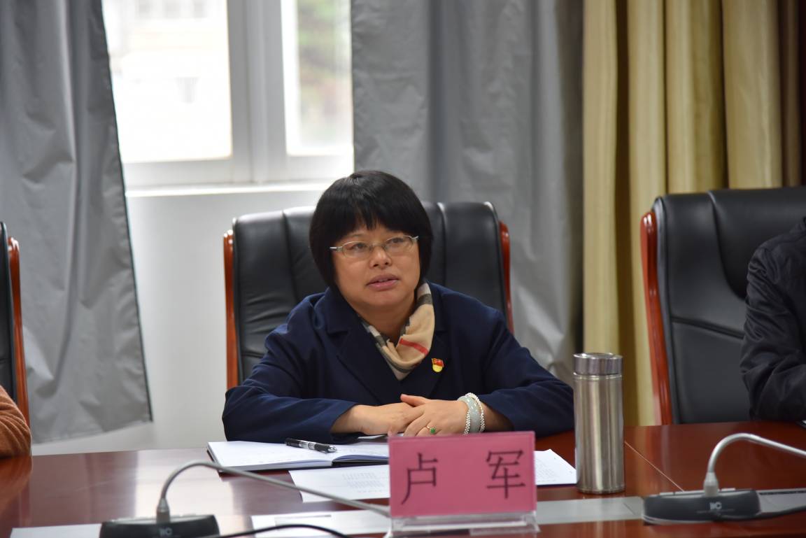 (市检察院卢军副检察长在会上讲话)(南宁铁路运输