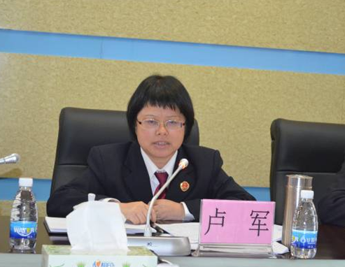 2018年全市控申工作会议和业务培训 在市院举行 - 图片新闻 - 梧州市