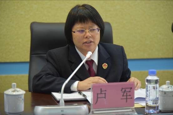 梧州市检察院召开全市检察机关案件管理工作会议