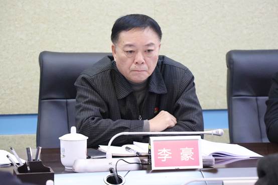 梧州市检察院召开党组领导班子专题民主生活会