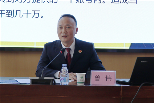 青铜变王者这堂课竟然能让同学们秒懂诈骗套路